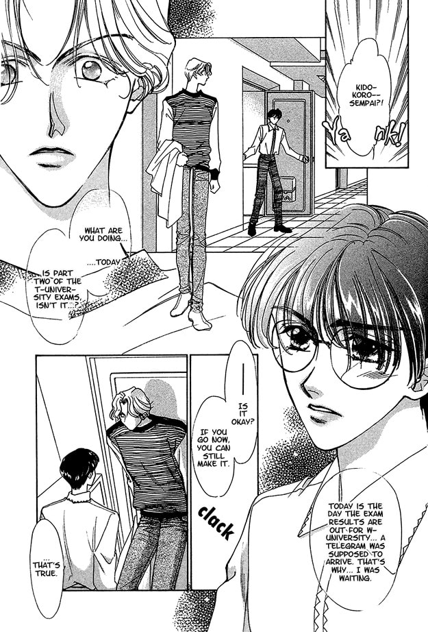 Read Choumaru chapter 5 image 33 on Lezhin