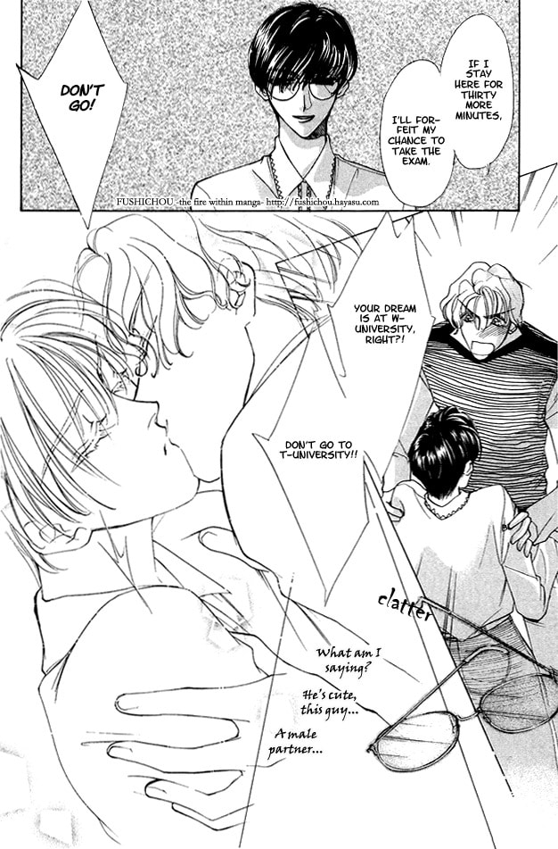 Read Choumaru chapter 5 image 34 on Lezhin