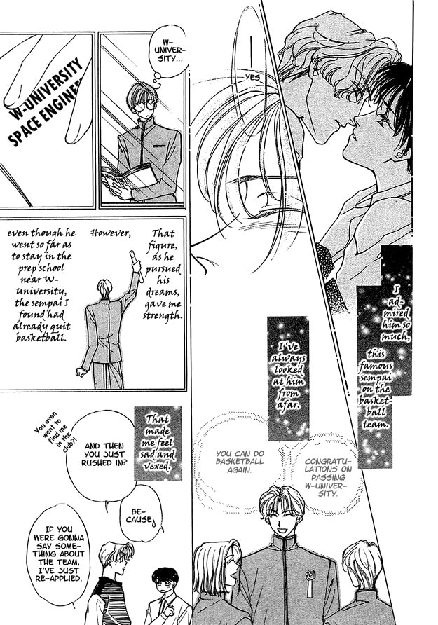 Read Choumaru chapter 5 image 35 on Lezhin
