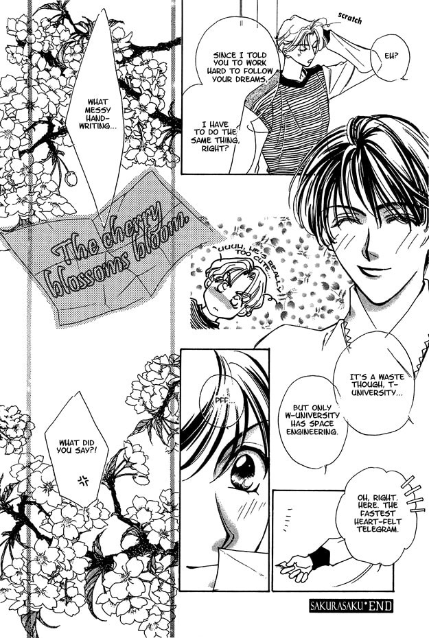 Read Choumaru chapter 5 image 36 on Lezhin