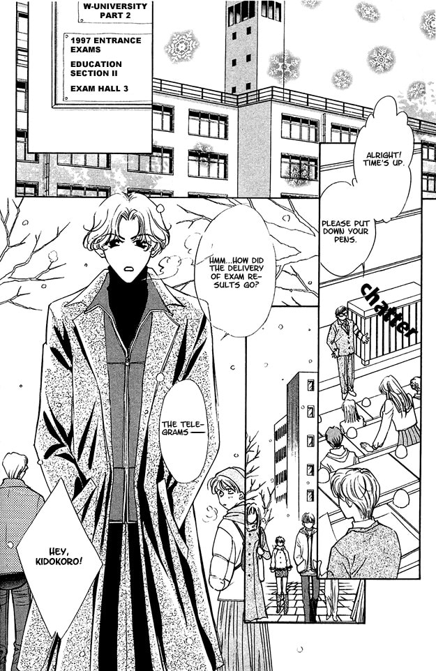 Read Choumaru chapter 5 image 6 on Lezhin
