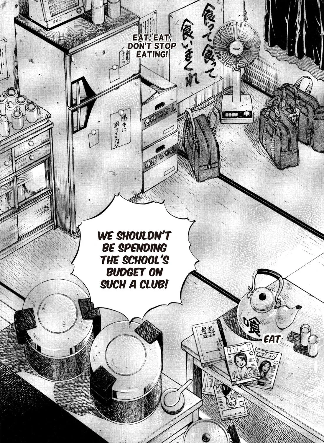 Read Chow Down Champs chapter 1 image 16 on Lezhin