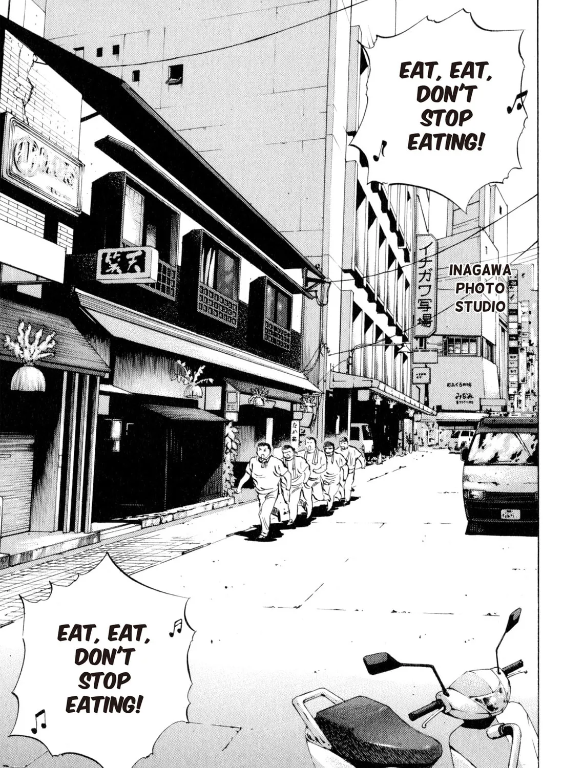 Read Chow Down Champs chapter 1 image 24 on Lezhin