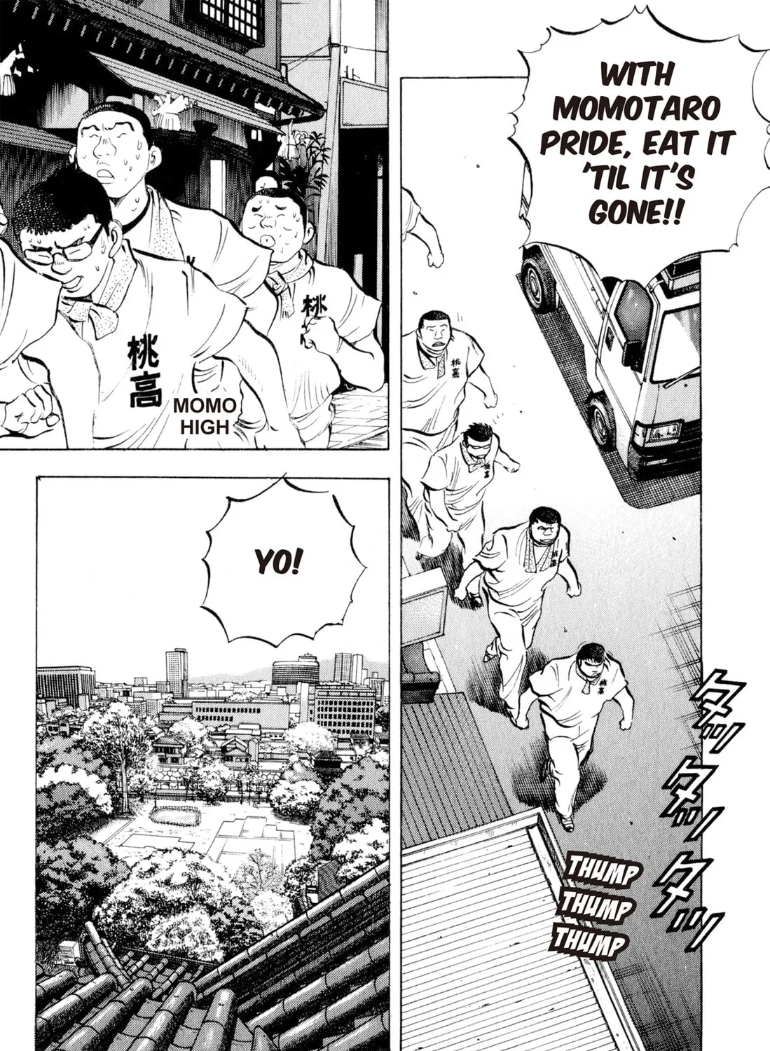 Read Chow Down Champs chapter 1 image 26 on Lezhin