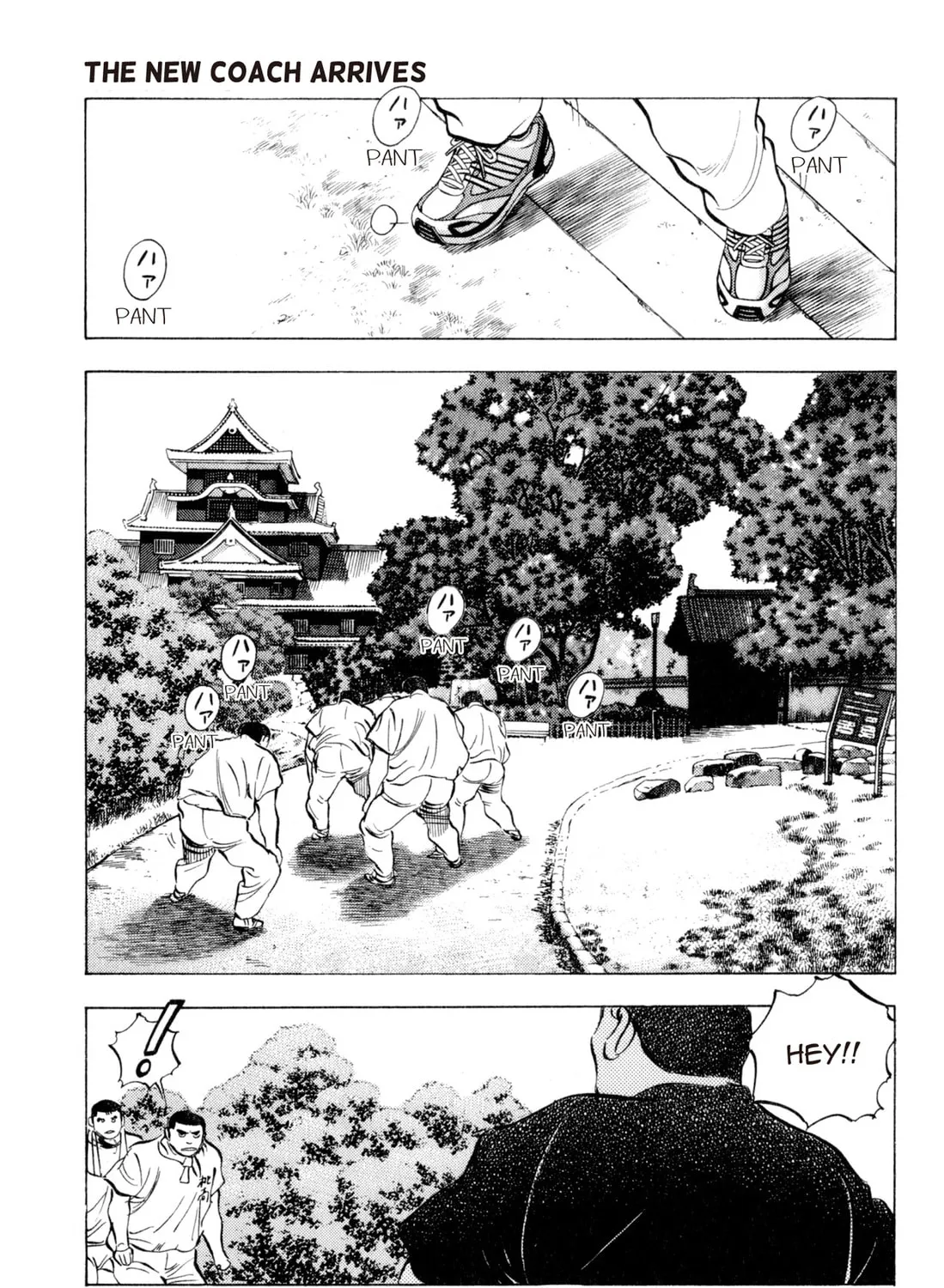 Read Chow Down Champs chapter 1 image 32 on Lezhin