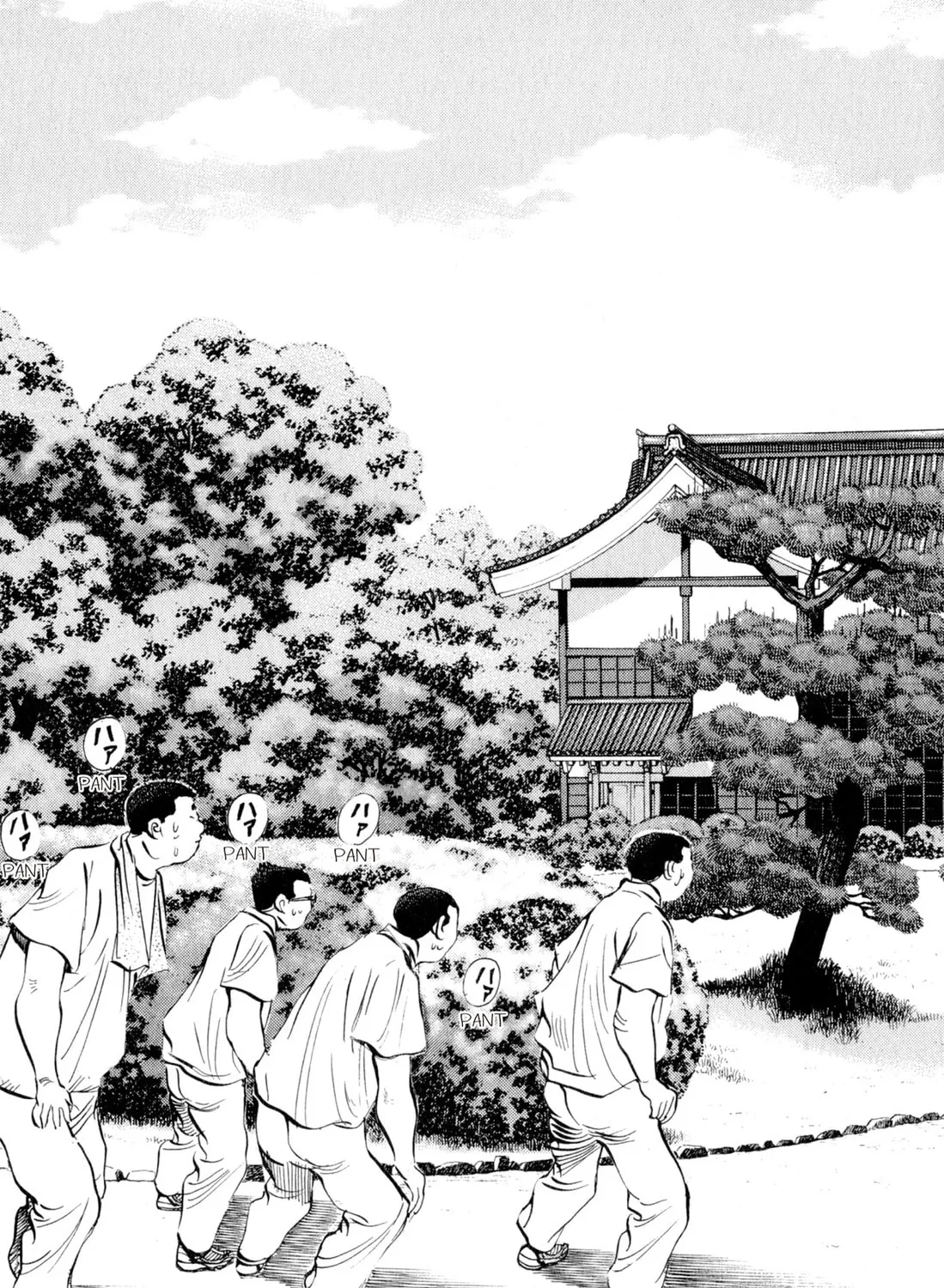 Read Chow Down Champs chapter 1 image 36 on Lezhin