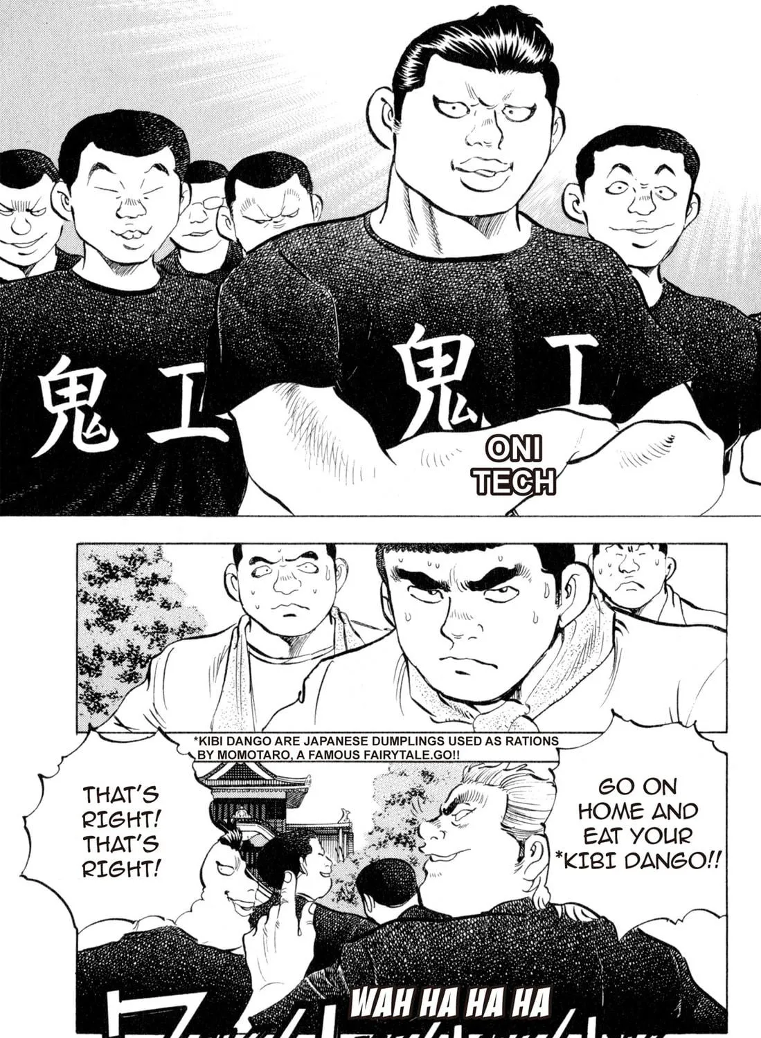 Read Chow Down Champs chapter 1 image 40 on Lezhin