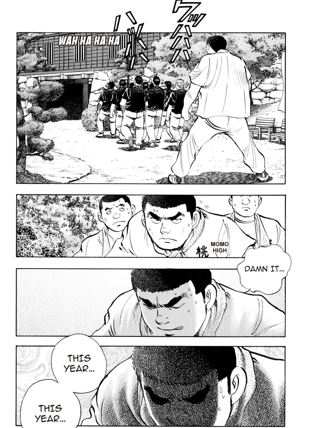 Read Chow Down Champs chapter 1 image 42 on Lezhin