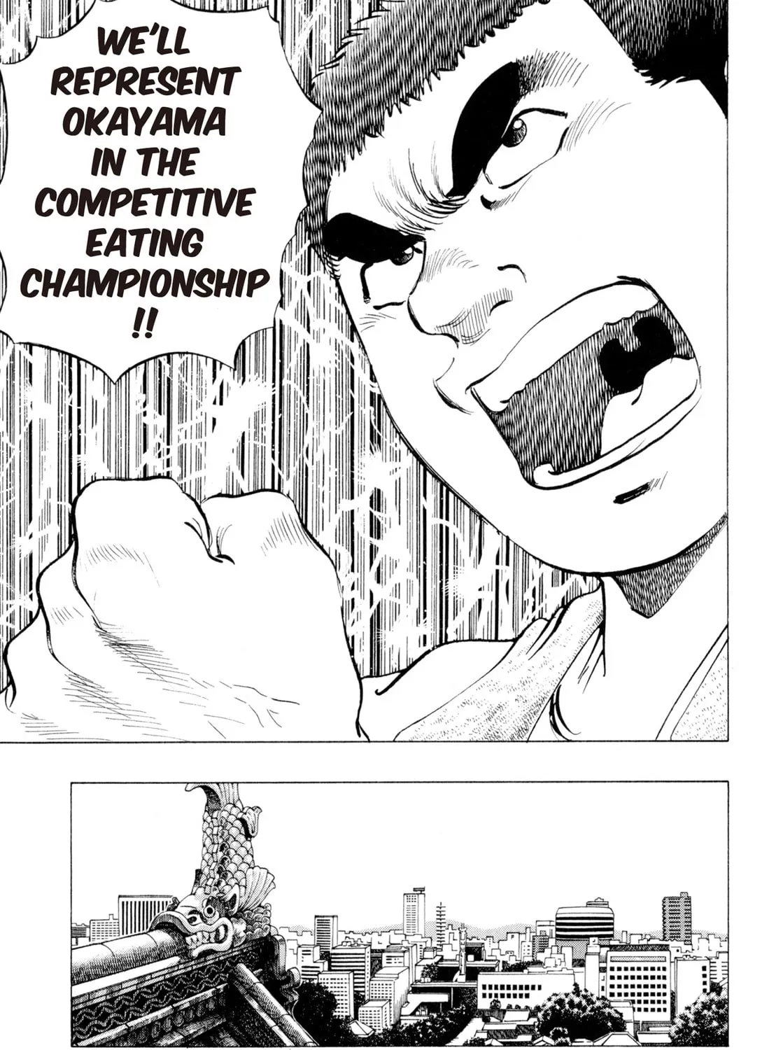 Read Chow Down Champs chapter 1 image 44 on Lezhin