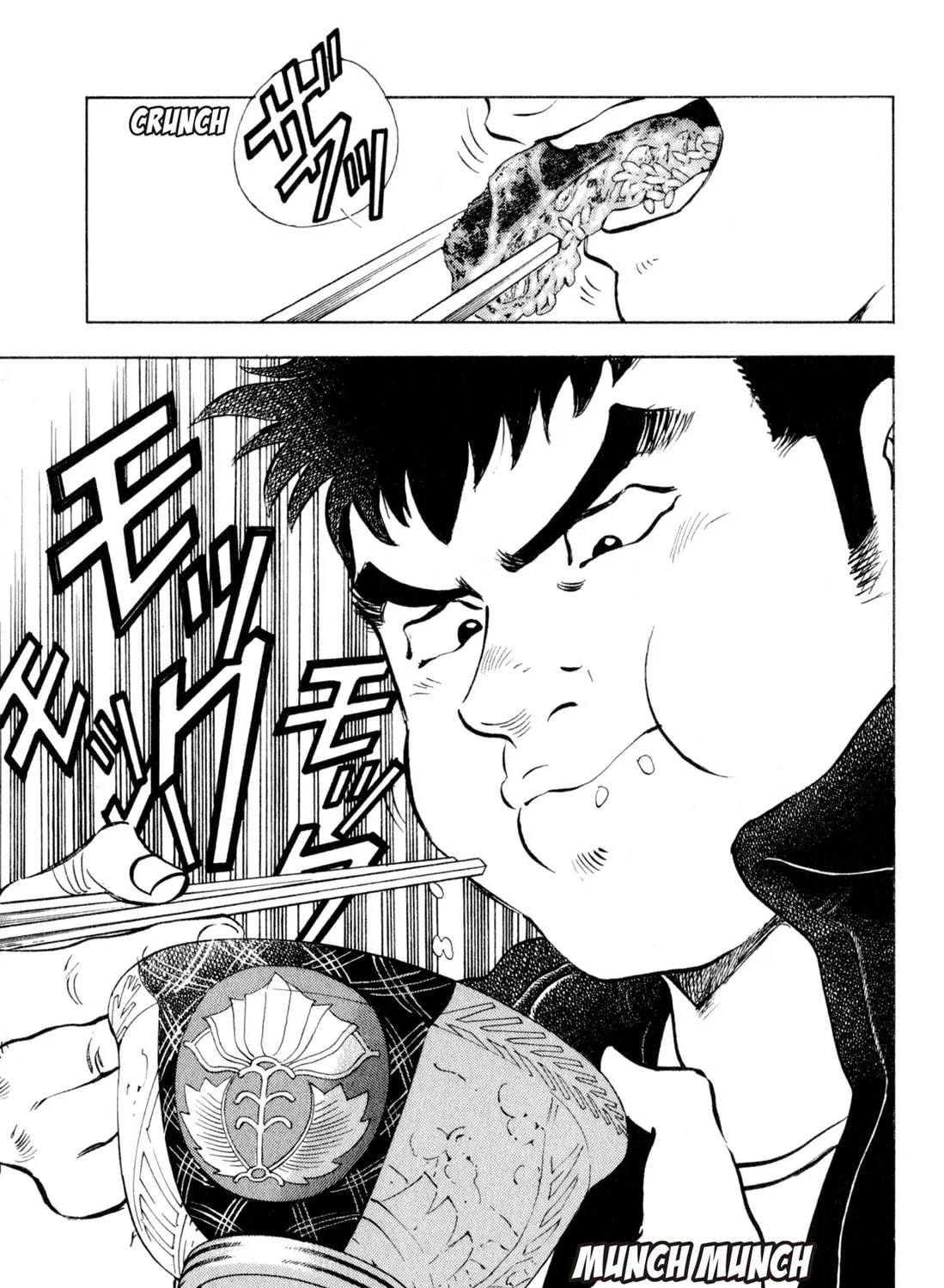 Read Chow Down Champs chapter 1 image 48 on Lezhin