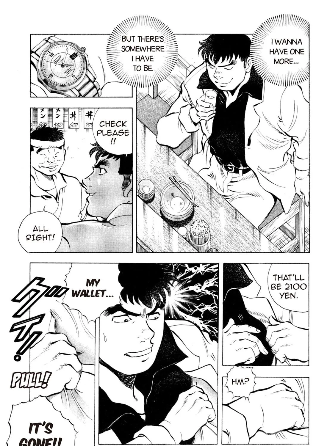 Read Chow Down Champs chapter 1 image 52 on Lezhin