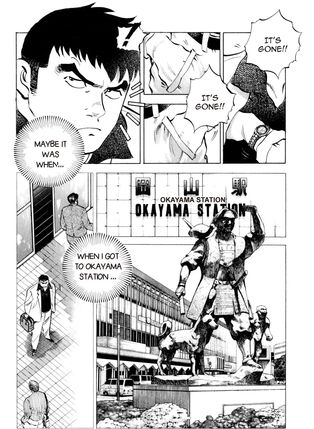 Read Chow Down Champs chapter 1 image 54 on Lezhin
