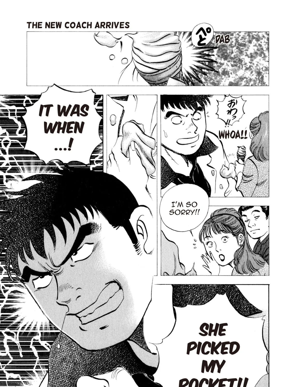Read Chow Down Champs chapter 1 image 56 on Lezhin