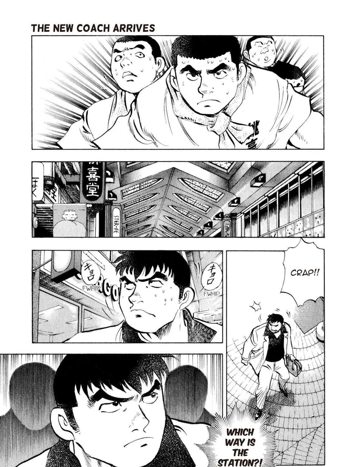 Read Chow Down Champs chapter 1 image 60 on Lezhin