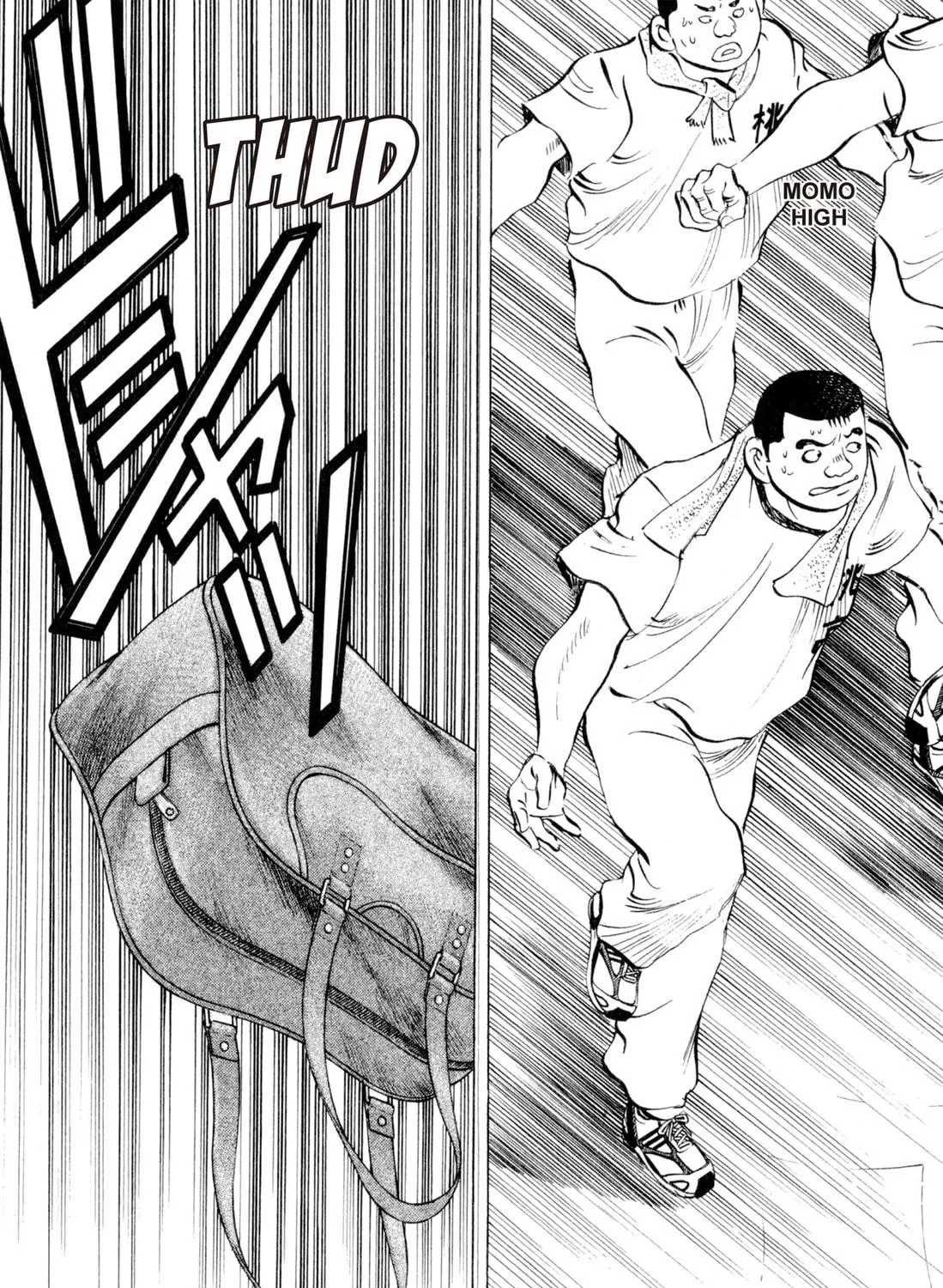 Read Chow Down Champs chapter 1 image 64 on Lezhin