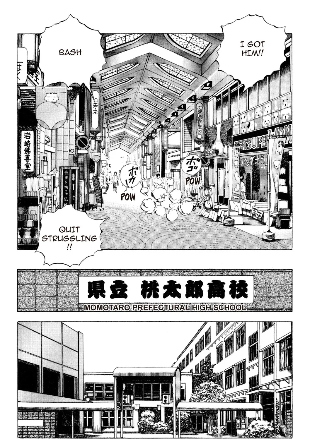 Read Chow Down Champs chapter 1 image 66 on Lezhin