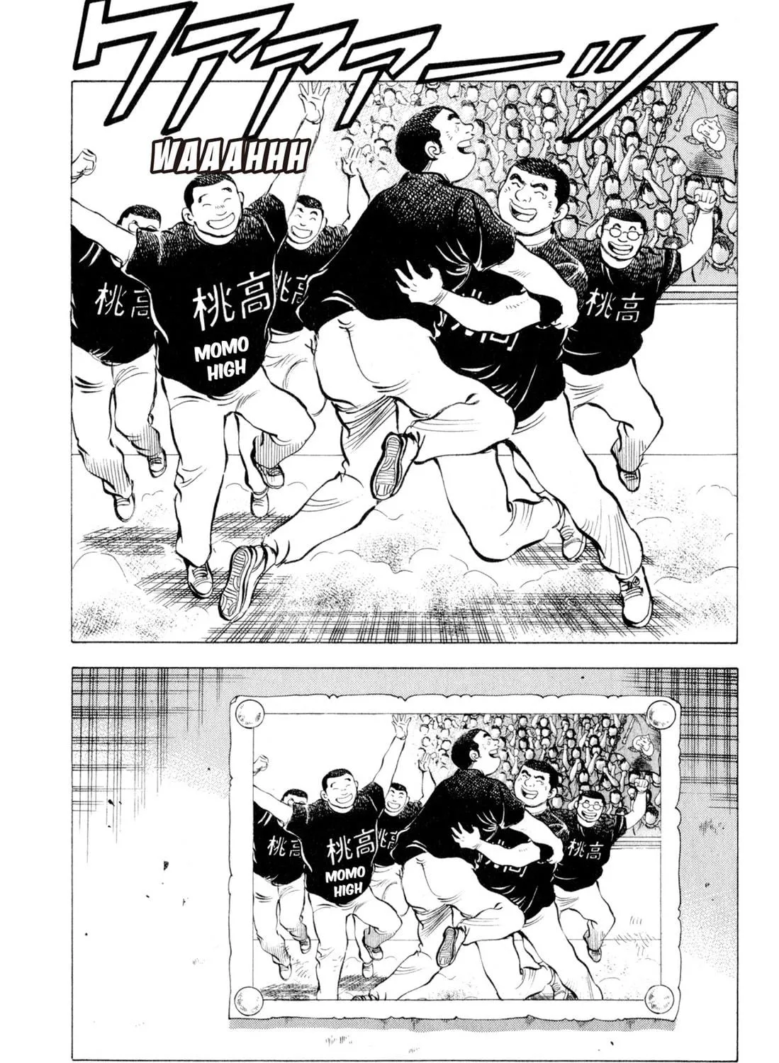 Read Chow Down Champs chapter 1 image 8 on Lezhin