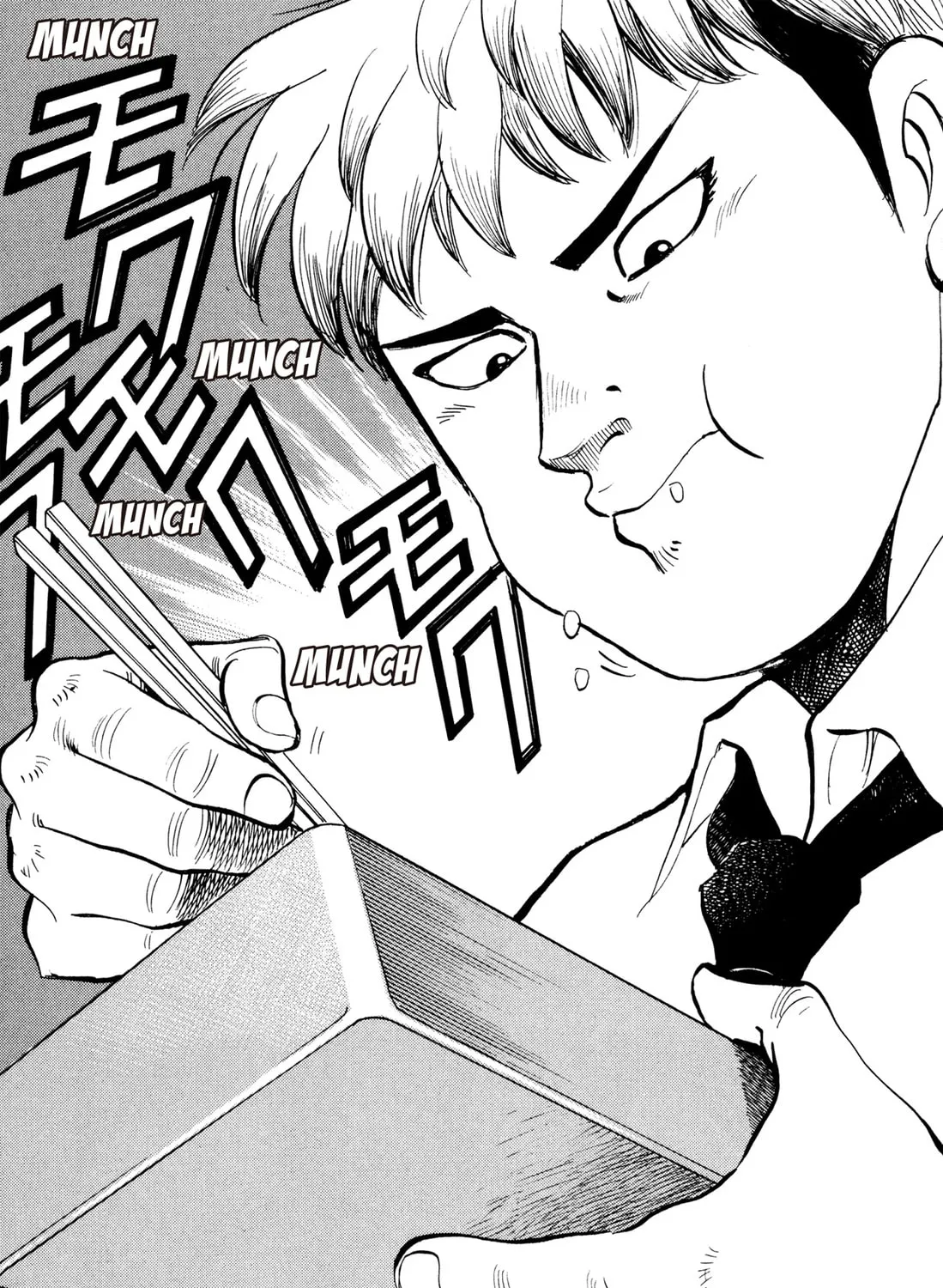 Read Chow Down Champs chapter 10 image 12 on Lezhin