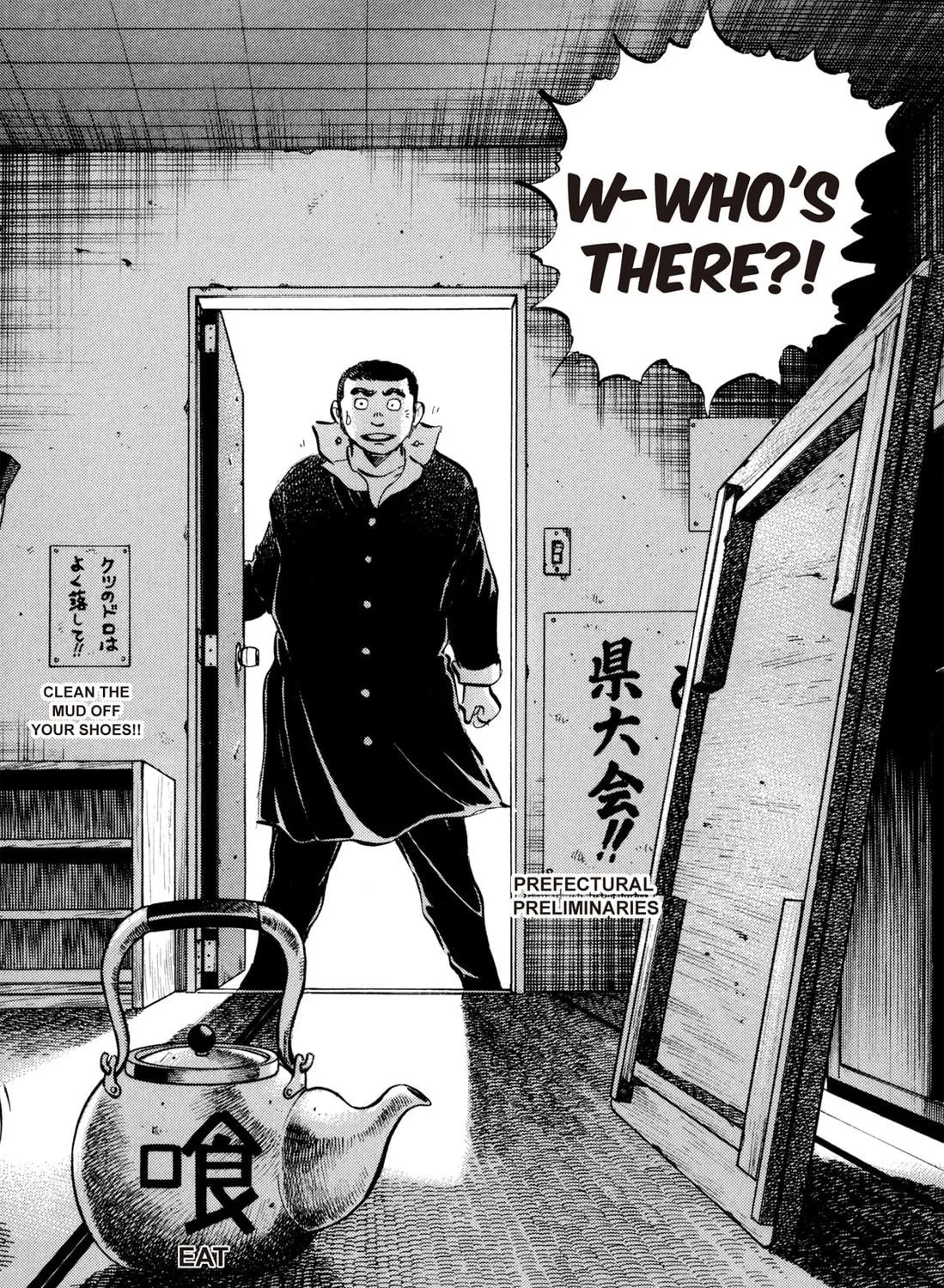 Read Chow Down Champs chapter 10 image 34 on Lezhin