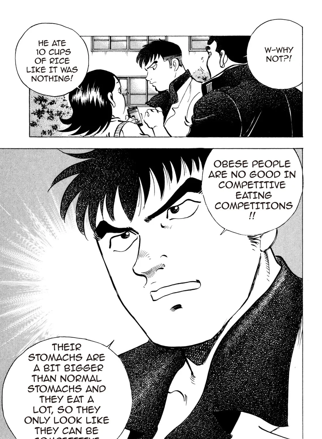 Read Chow Down Champs chapter 11 image 12 on Lezhin