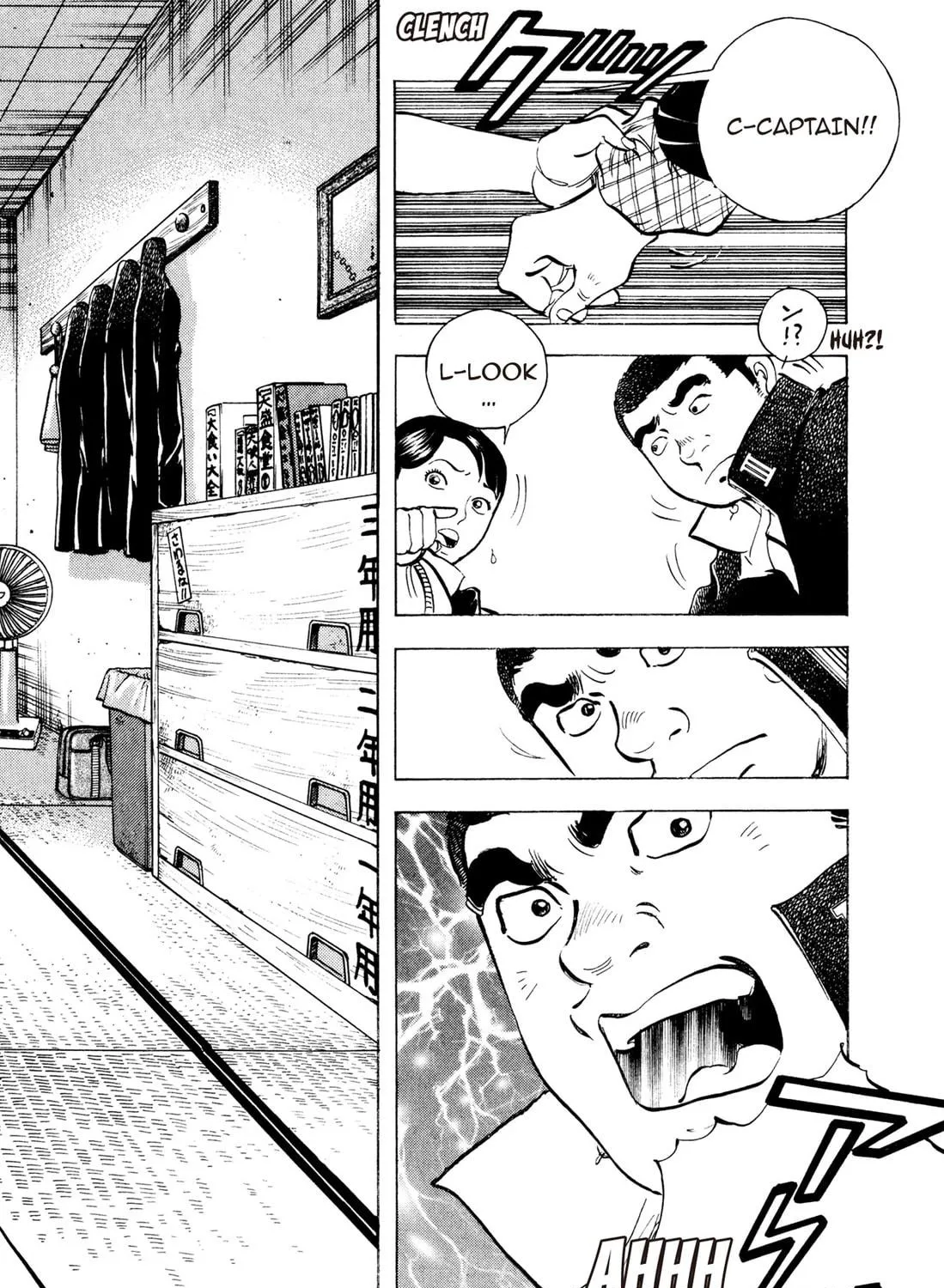 Read Chow Down Champs chapter 11 image 18 on Lezhin