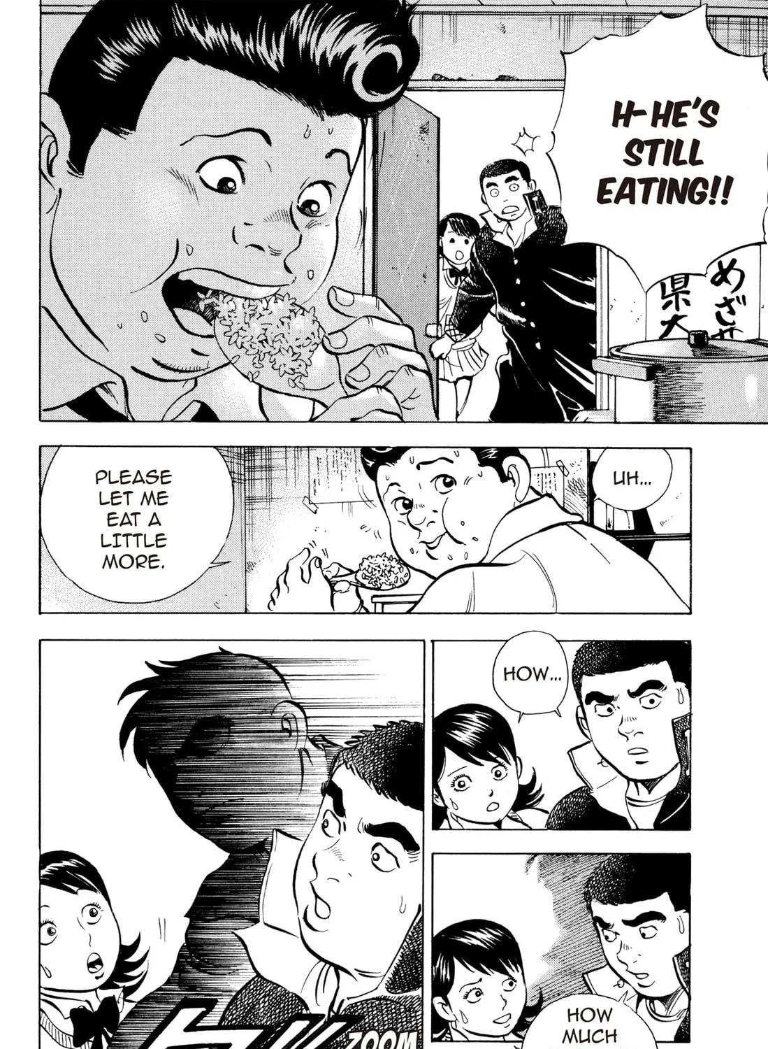 Read Chow Down Champs chapter 11 image 22 on Lezhin