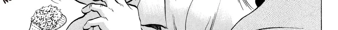 Read Chow Down Champs chapter 11 image 25 on Lezhin