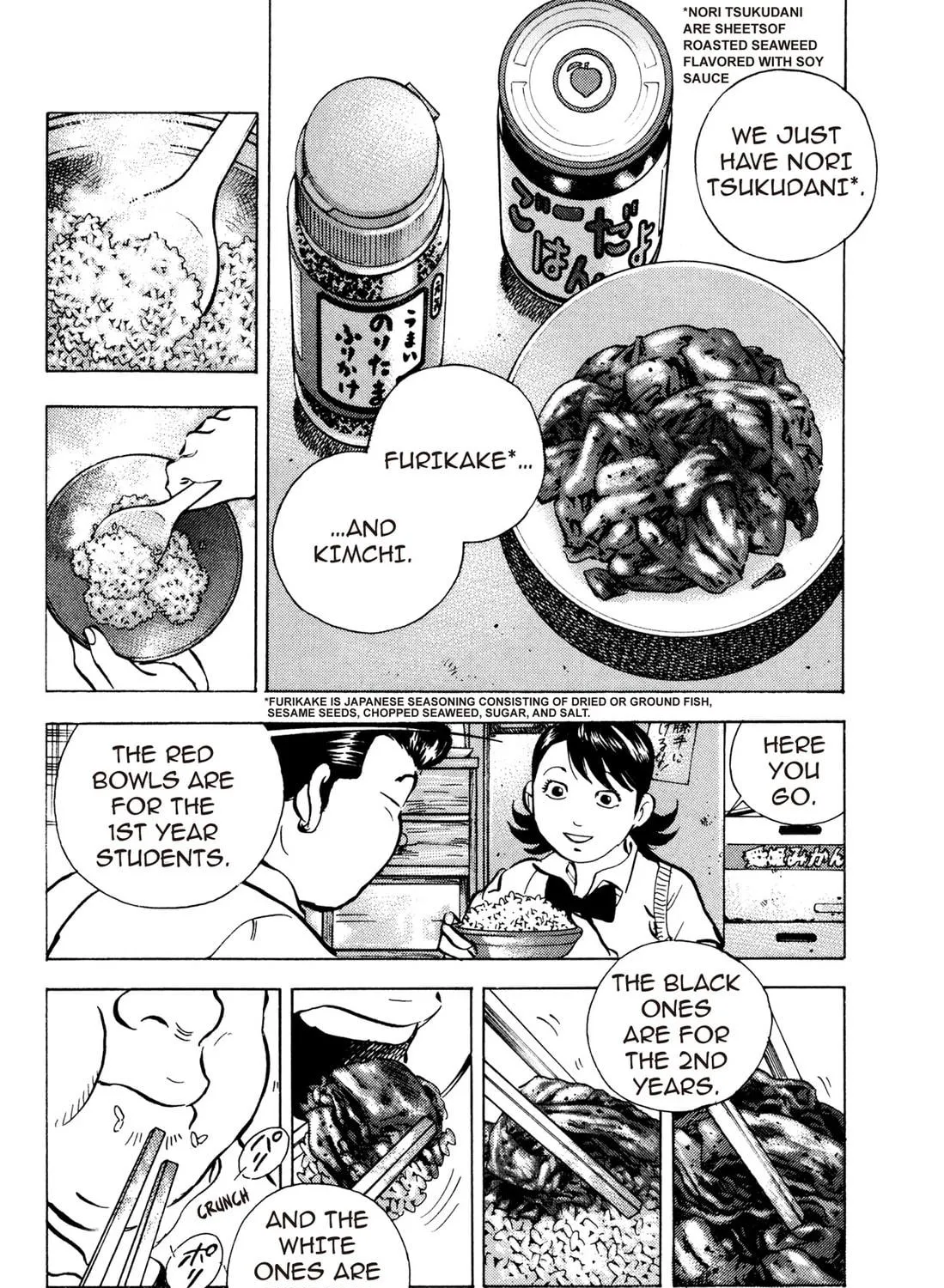 Read Chow Down Champs chapter 11 image 34 on Lezhin