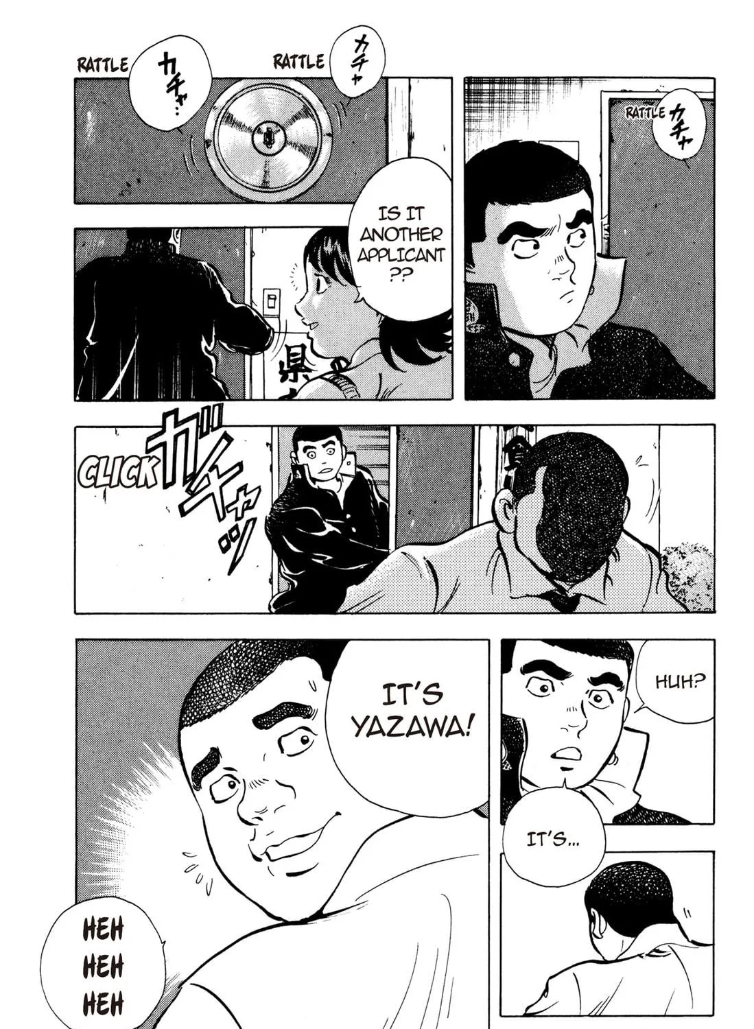 Read Chow Down Champs chapter 11 image 40 on Lezhin
