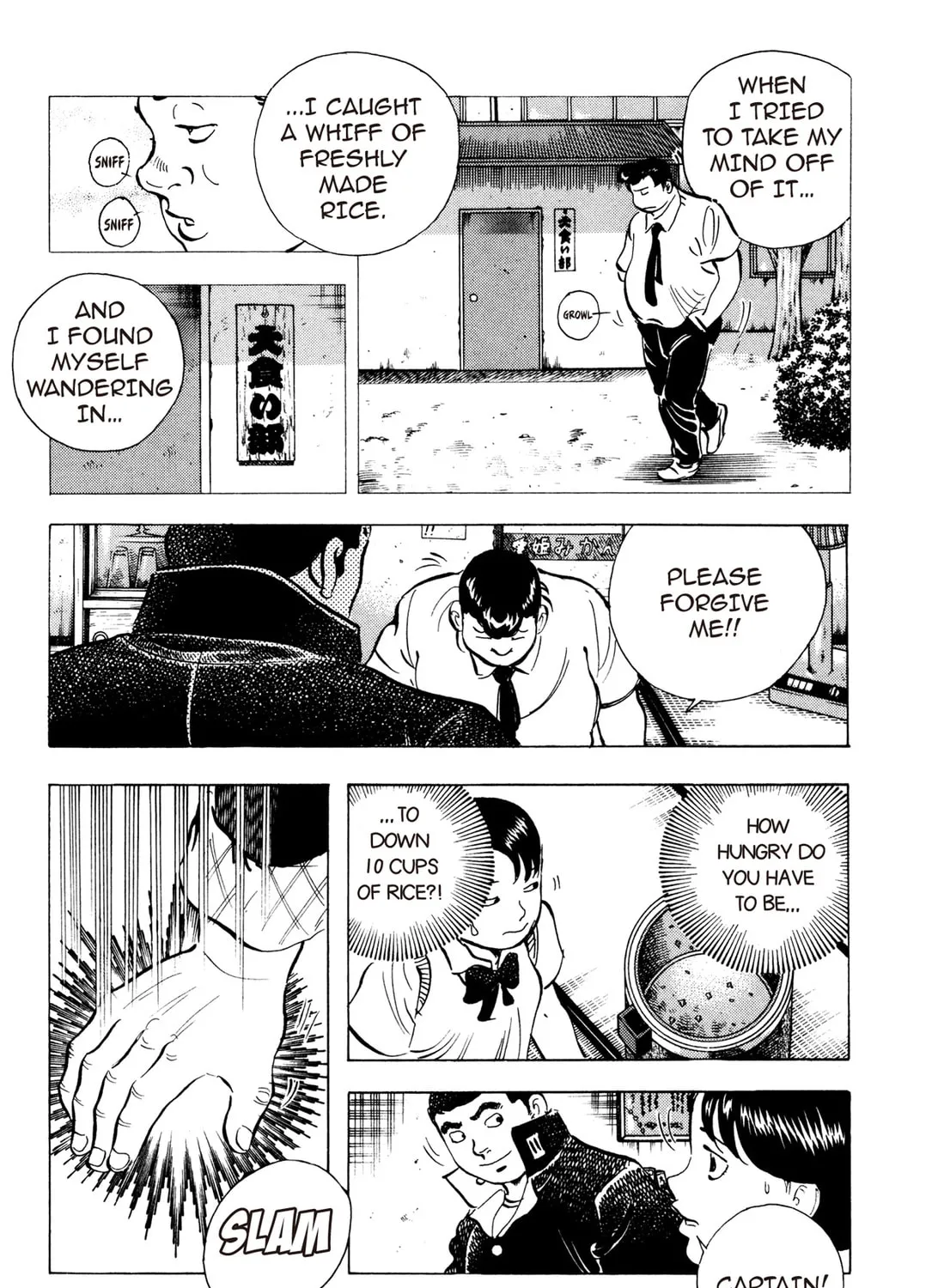 Read Chow Down Champs chapter 11 image 6 on Lezhin