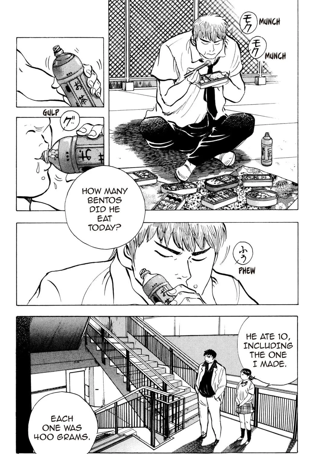 Read Chow Down Champs chapter 12 image 18 on Lezhin