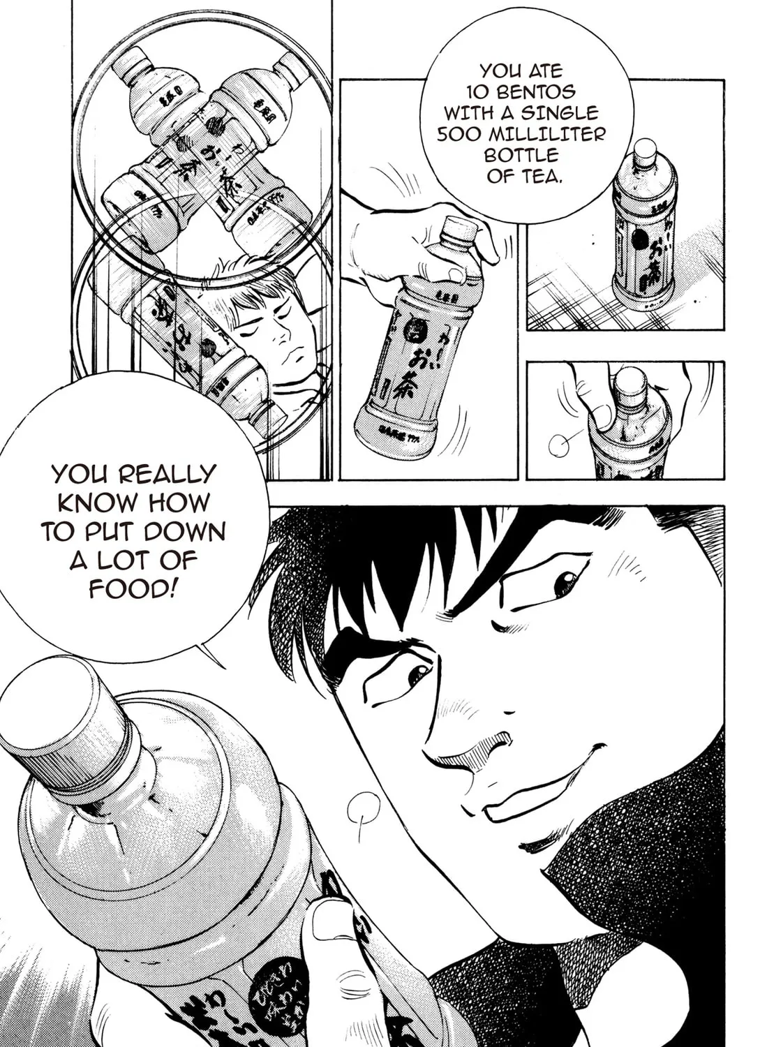 Read Chow Down Champs chapter 12 image 24 on Lezhin