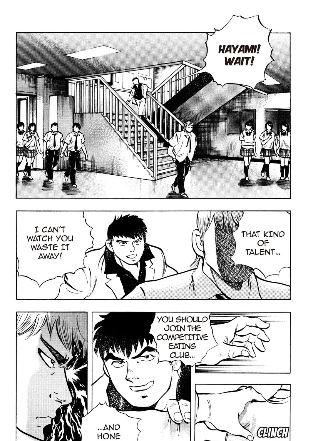 Read Chow Down Champs chapter 12 image 34 on Lezhin