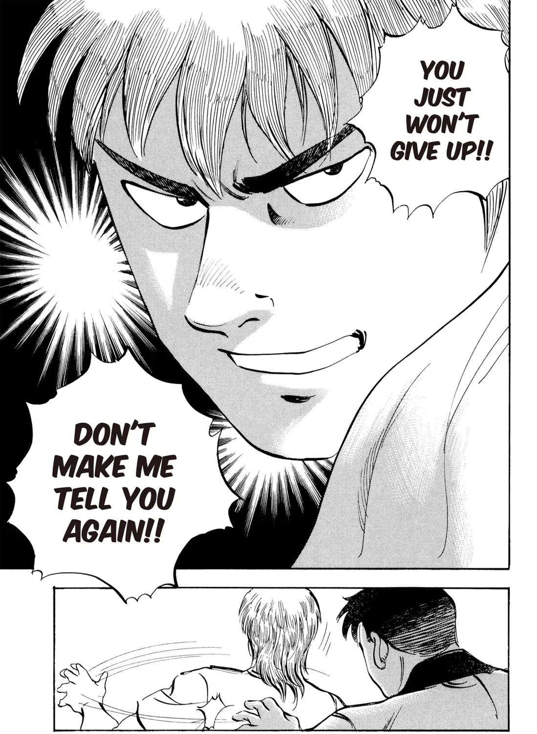 Read Chow Down Champs chapter 12 image 36 on Lezhin