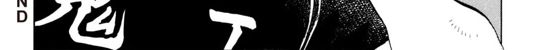 Read Chow Down Champs chapter 12 image 43 on Lezhin