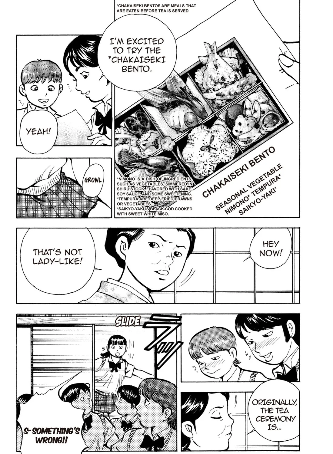 Read Chow Down Champs chapter 12 image 6 on Lezhin
