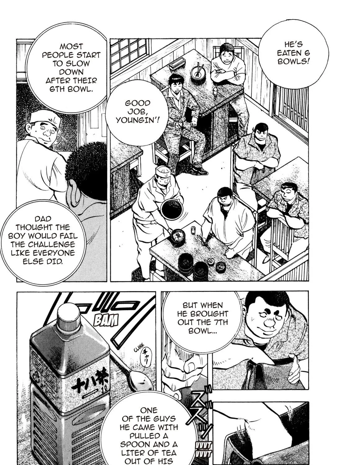 Read Chow Down Champs chapter 13 image 18 on Lezhin