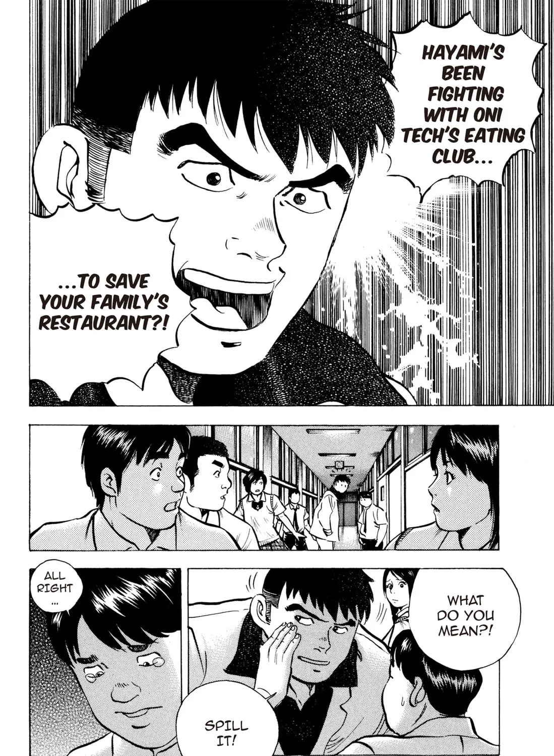 Read Chow Down Champs chapter 13 image 2 on Lezhin
