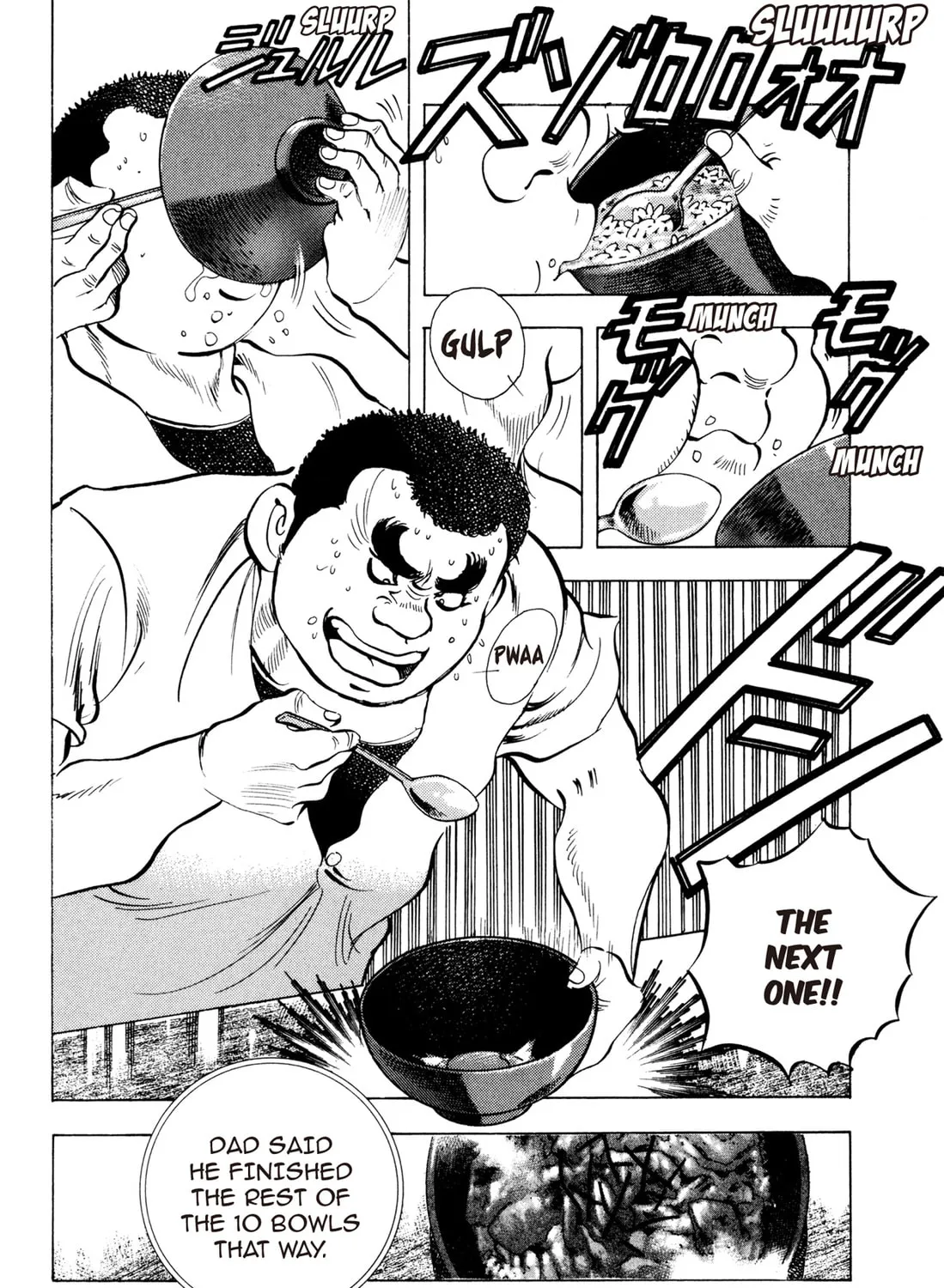 Read Chow Down Champs chapter 13 image 26 on Lezhin