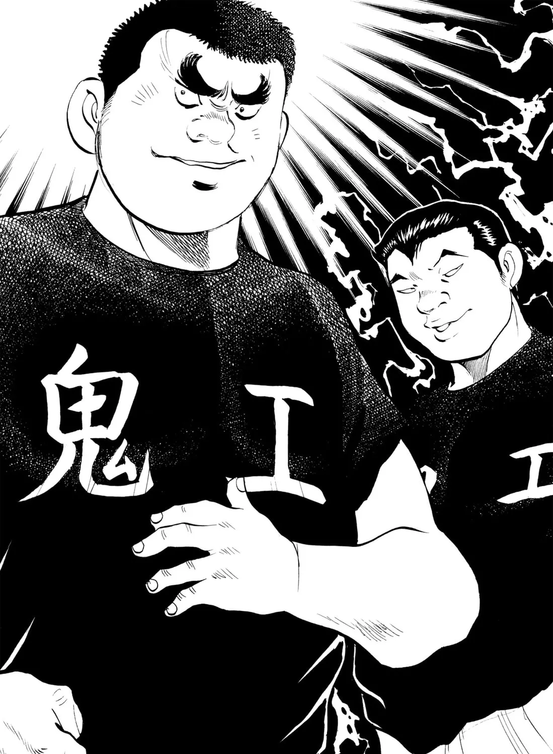 Read Chow Down Champs chapter 13 image 30 on Lezhin
