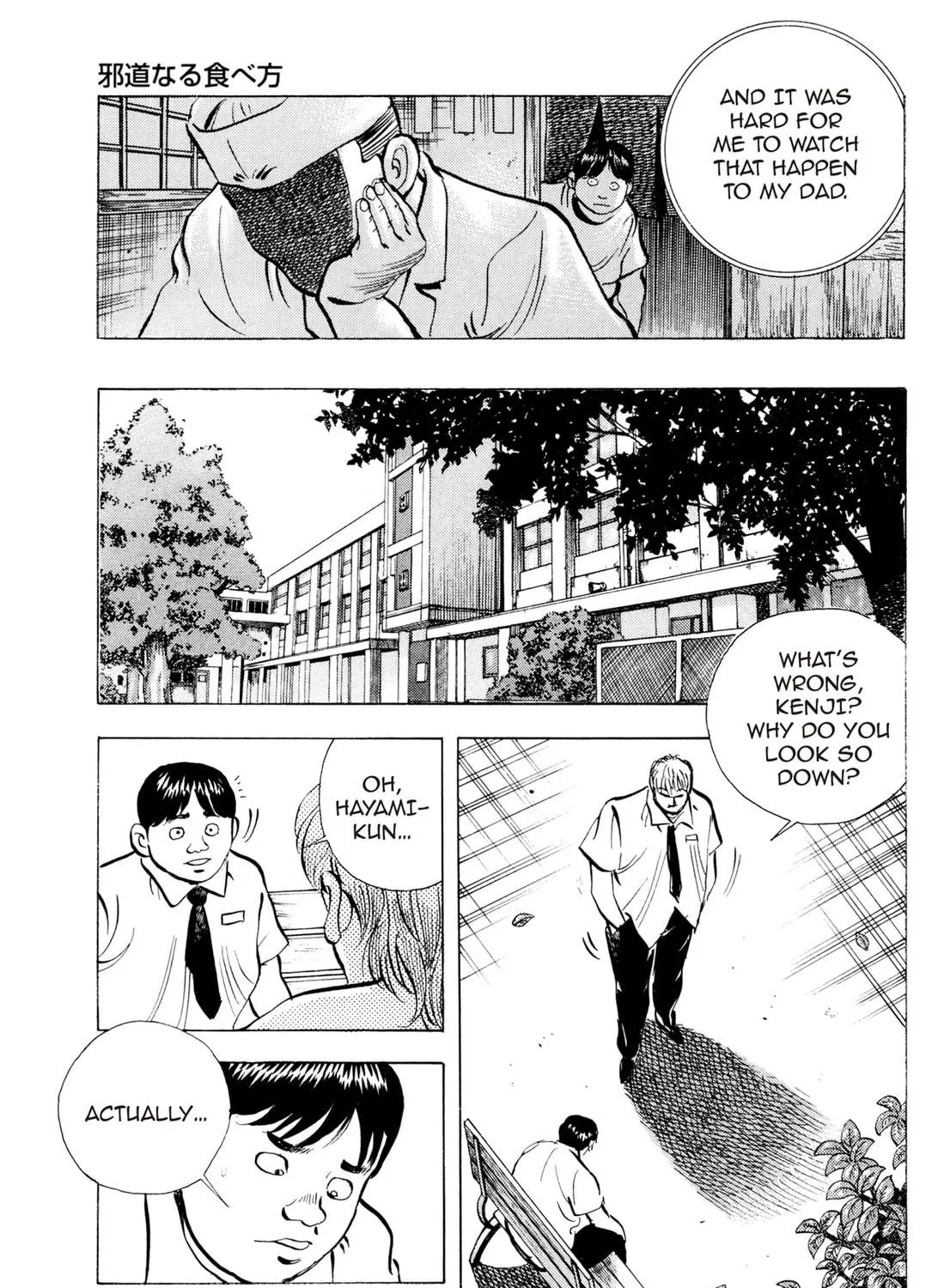 Read Chow Down Champs chapter 13 image 40 on Lezhin