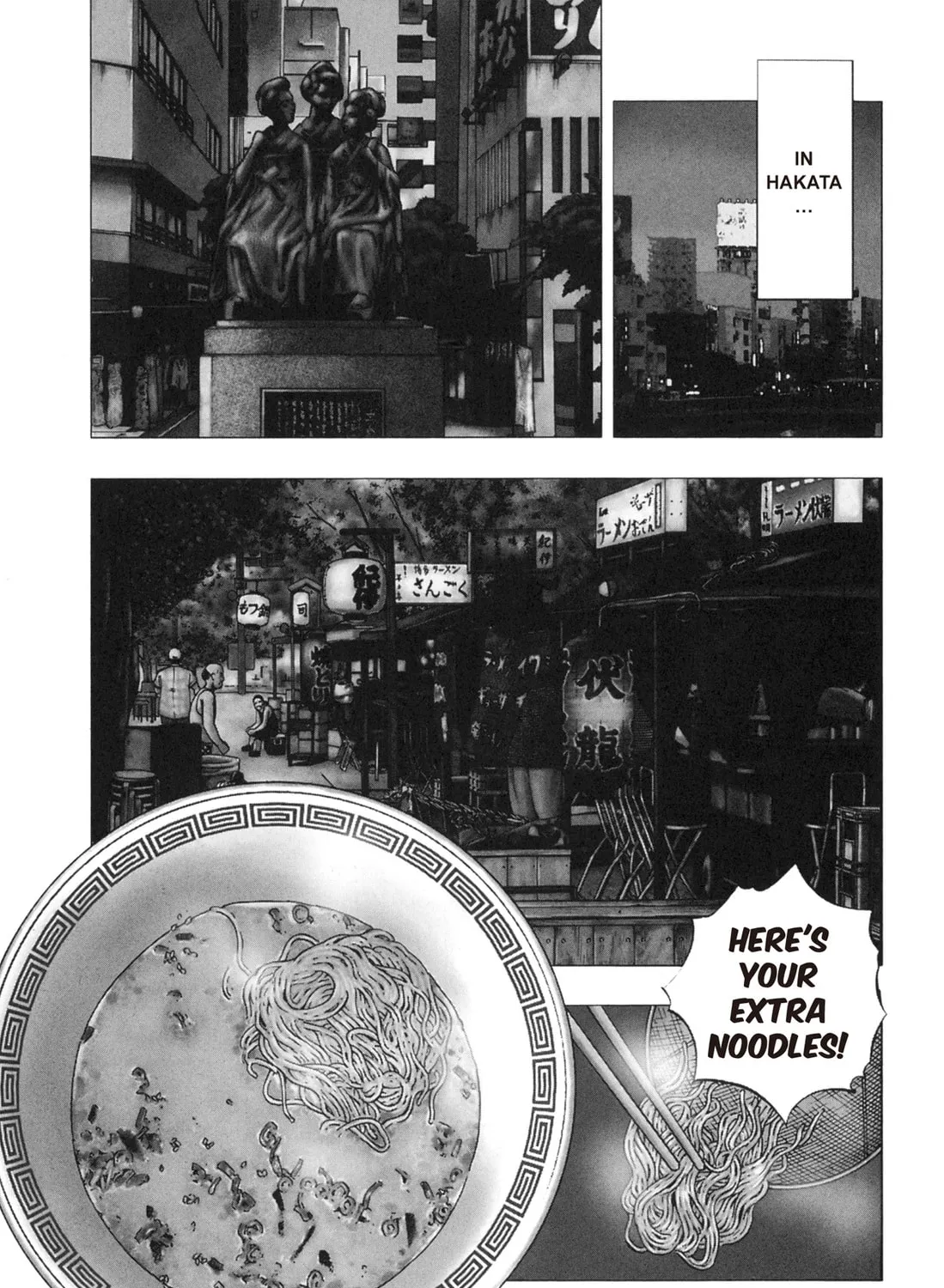 Read Chow Down Champs chapter 13 image 44 on Lezhin