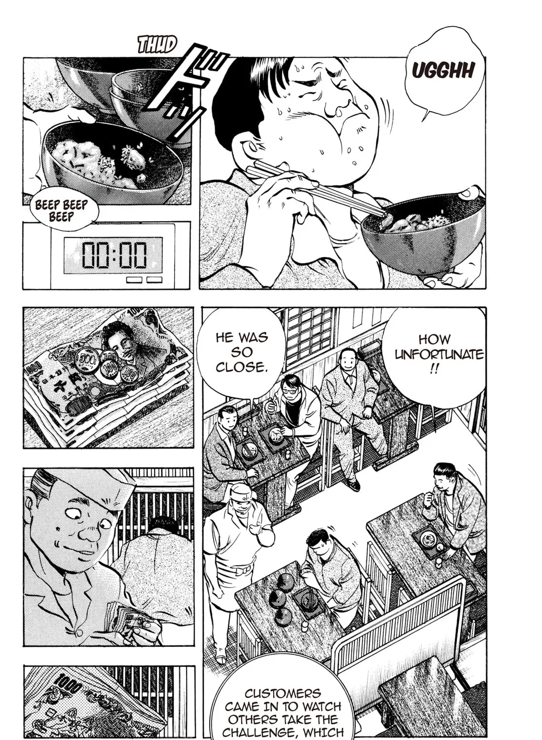 Read Chow Down Champs chapter 13 image 6 on Lezhin