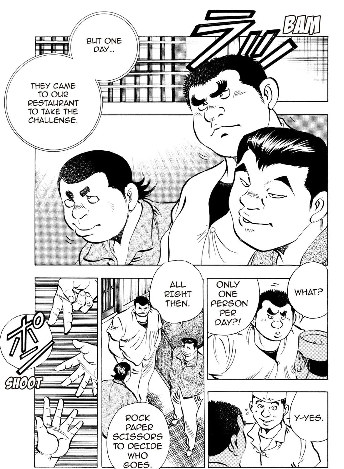 Read Chow Down Champs chapter 13 image 8 on Lezhin
