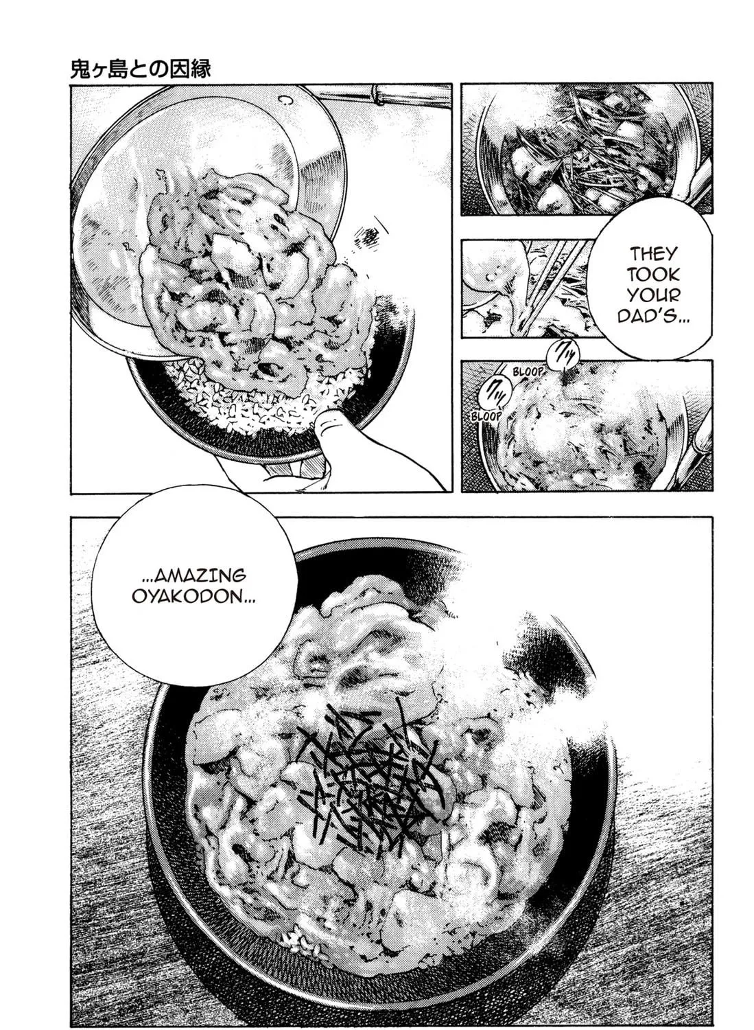 Read Chow Down Champs chapter 14 image 10 on Lezhin