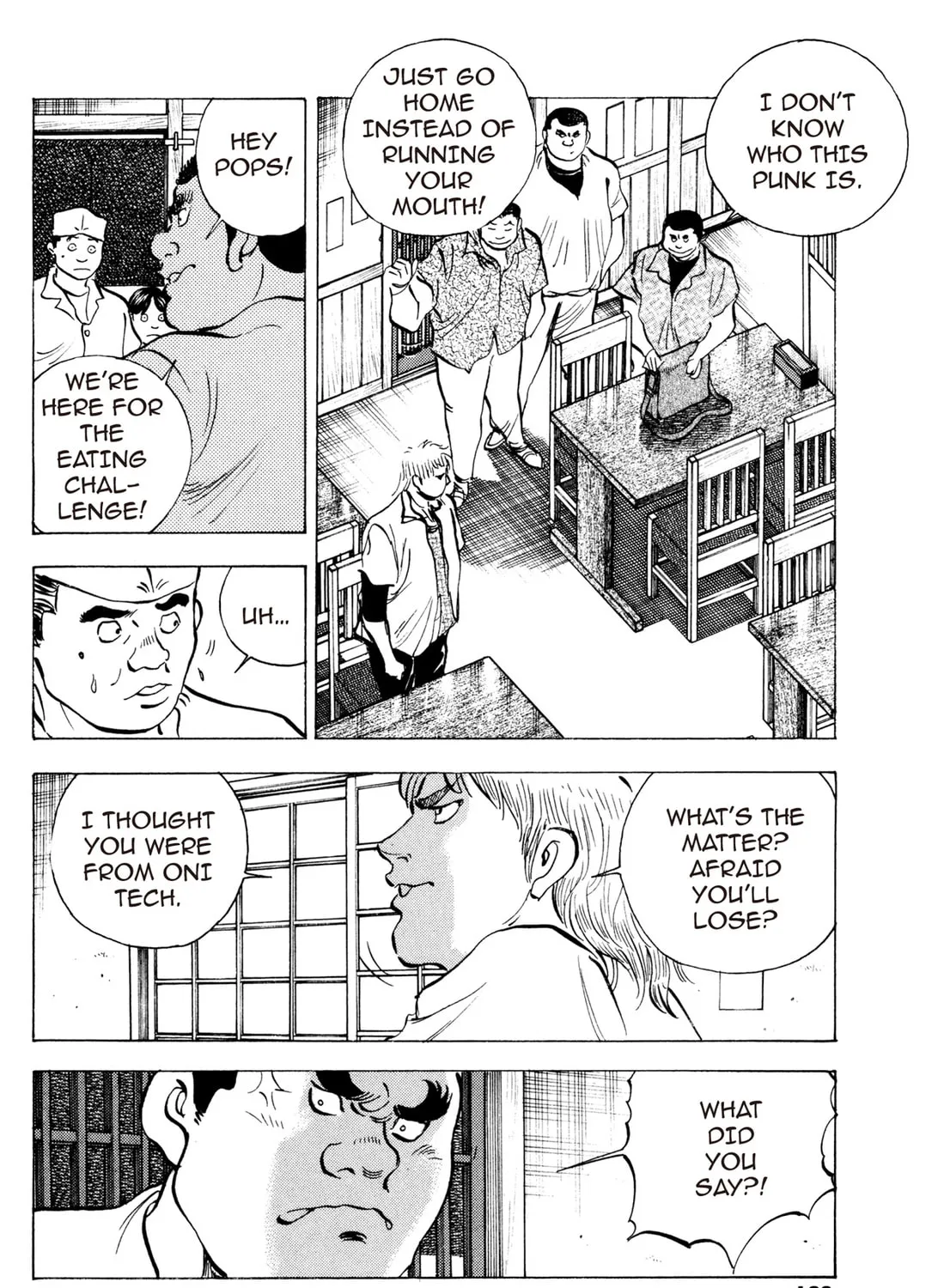 Read Chow Down Champs chapter 14 image 24 on Lezhin