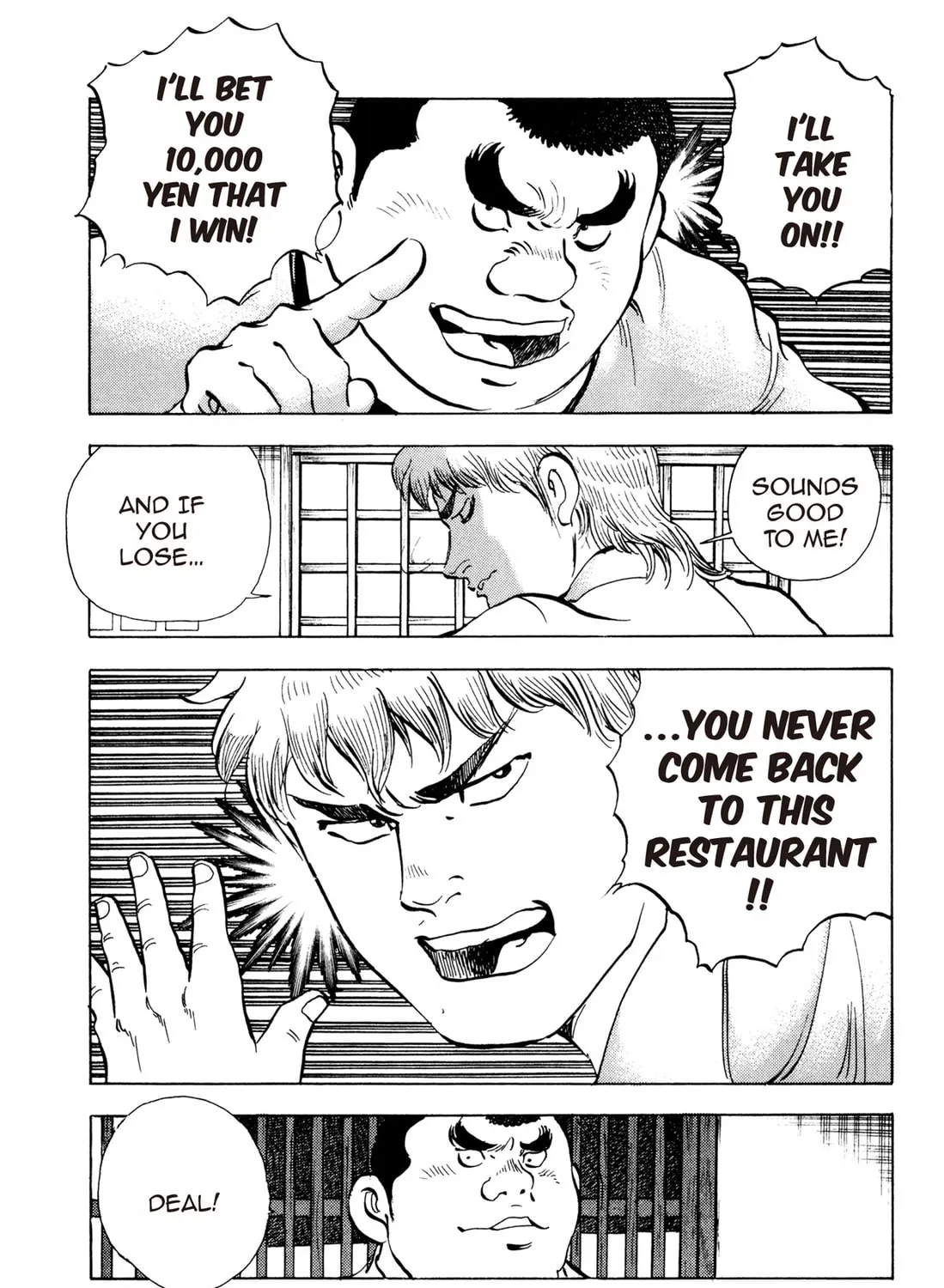 Read Chow Down Champs chapter 14 image 26 on Lezhin