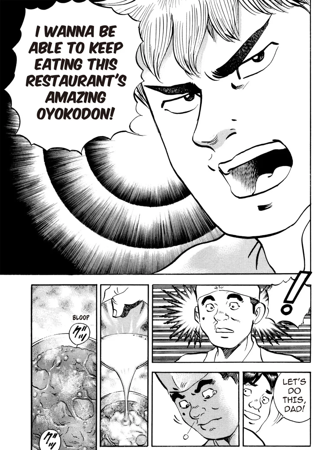 Read Chow Down Champs chapter 14 image 30 on Lezhin