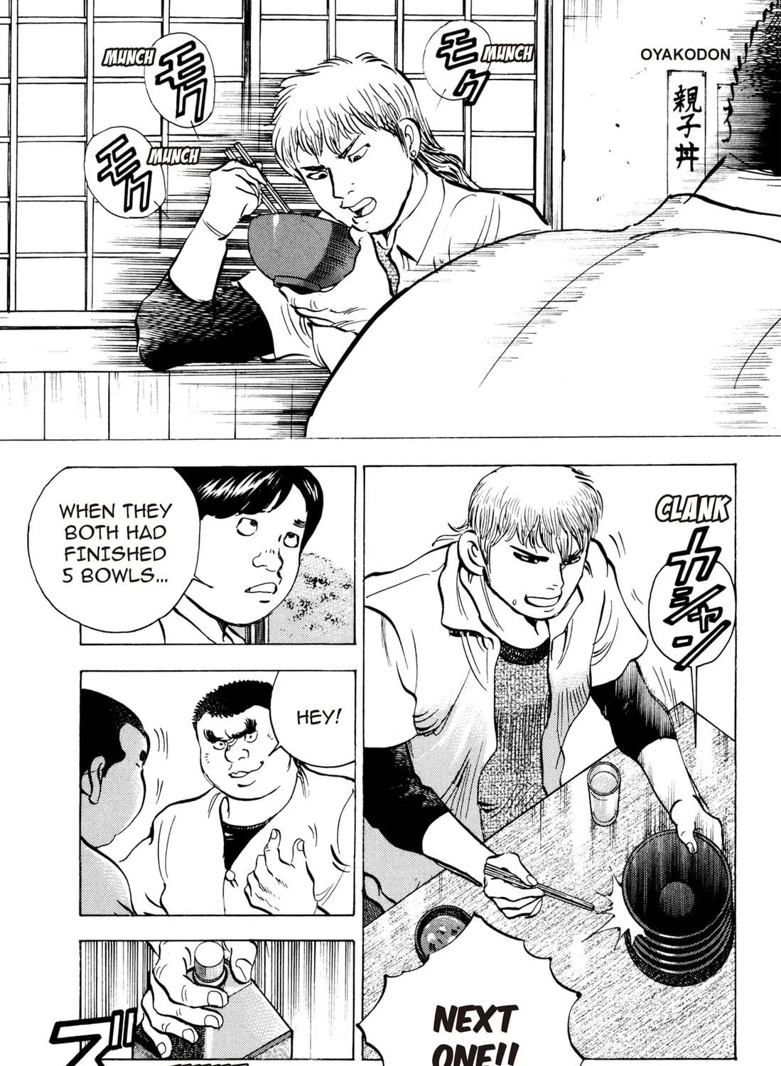 Read Chow Down Champs chapter 14 image 38 on Lezhin