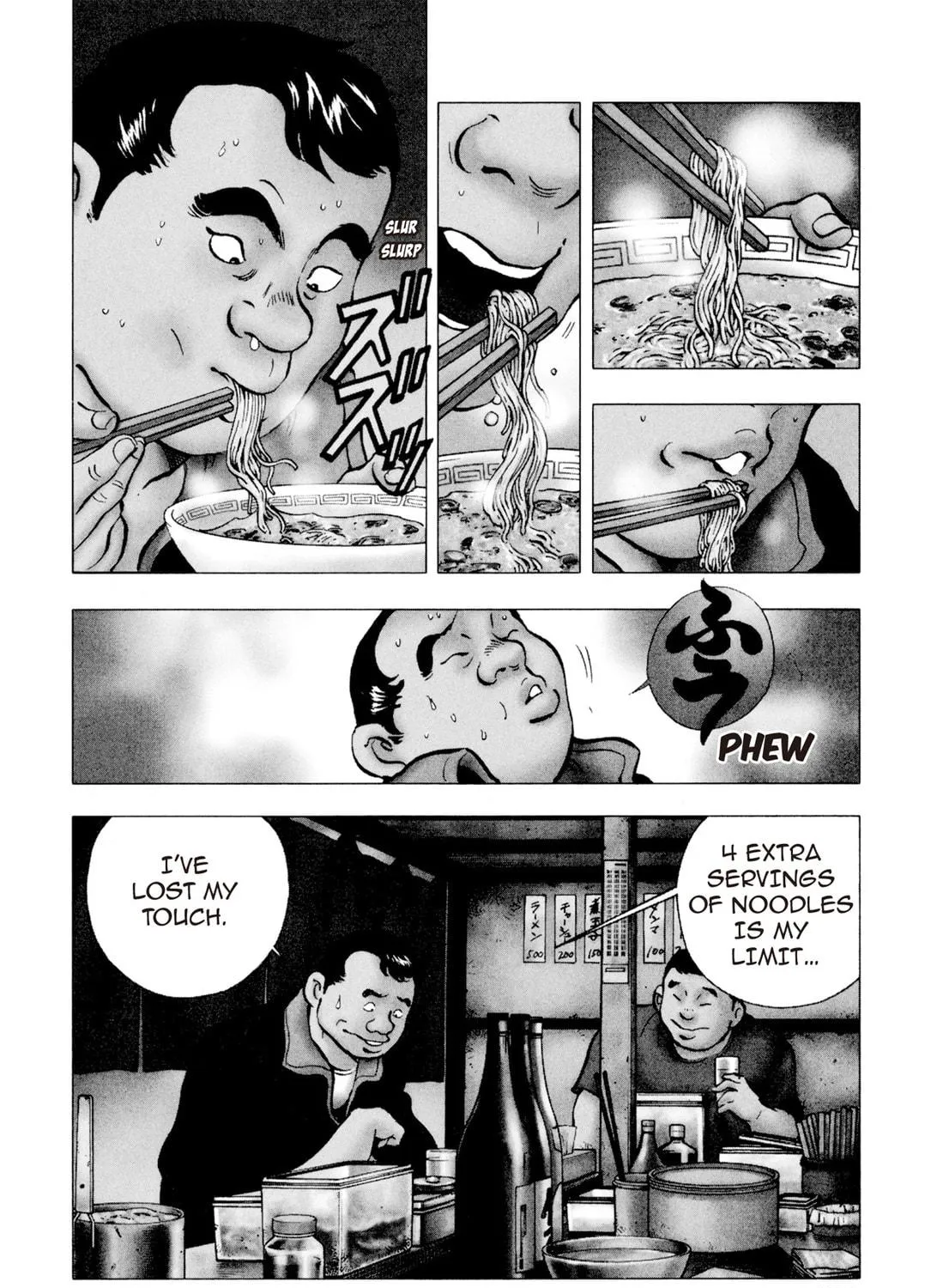 Read Chow Down Champs chapter 14 image 4 on Lezhin